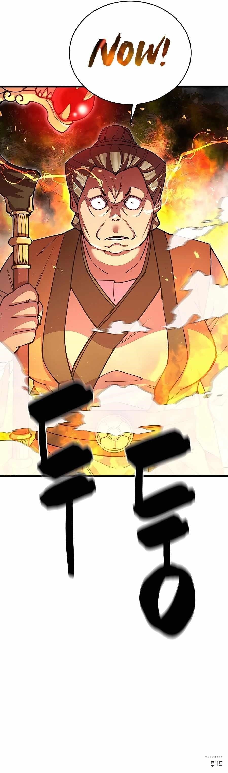 World’s Greatest Senior Disciple - Chapter 15 Page 29