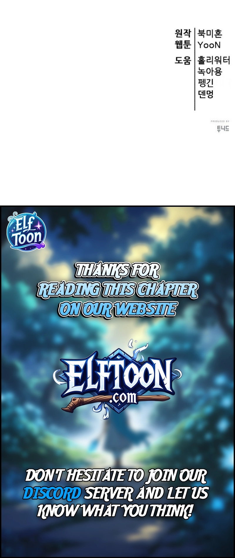 World’s Greatest Senior Disciple - Chapter 150 Page 17