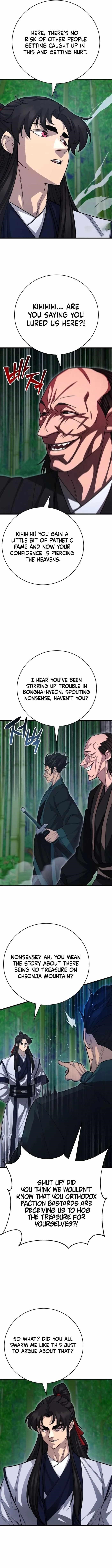 World’s Greatest Senior Disciple - Chapter 152 Page 6