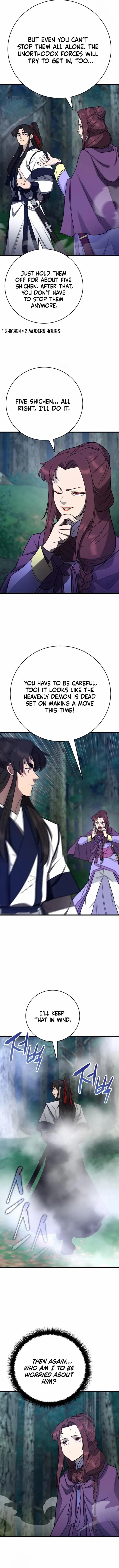 World’s Greatest Senior Disciple - Chapter 155 Page 12