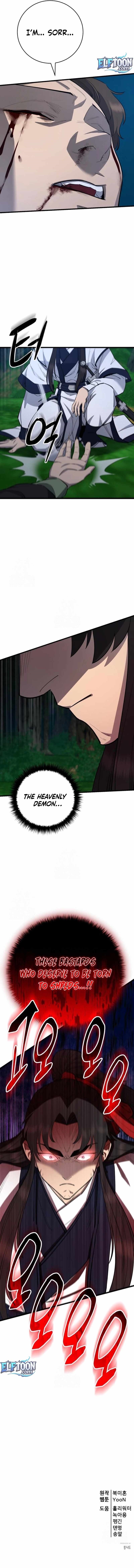 World’s Greatest Senior Disciple - Chapter 156 Page 15