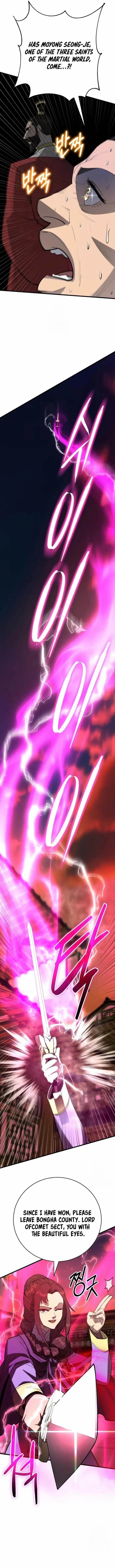 World’s Greatest Senior Disciple - Chapter 158 Page 9