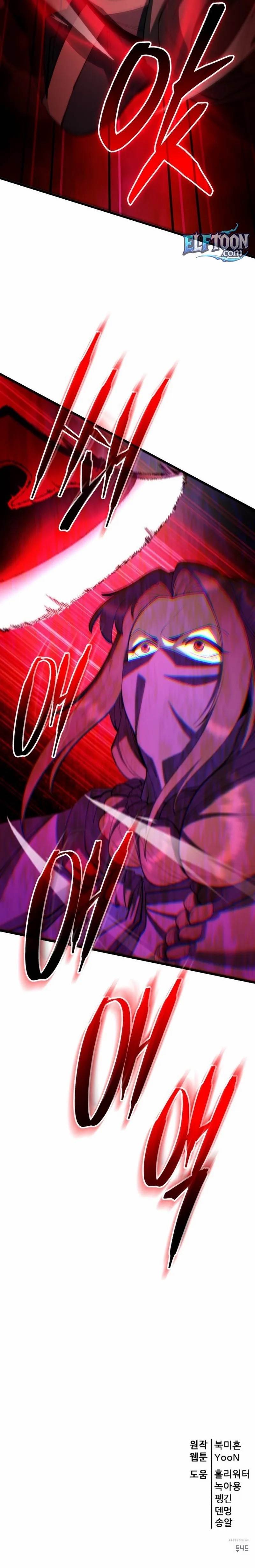 World’s Greatest Senior Disciple - Chapter 162 Page 17