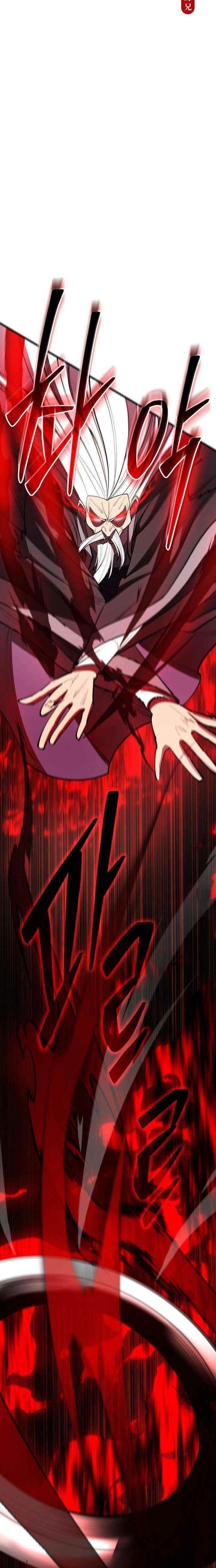 World’s Greatest Senior Disciple - Chapter 163 Page 6