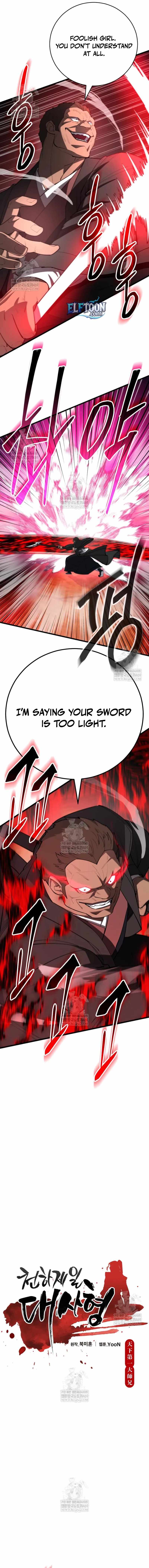 World’s Greatest Senior Disciple - Chapter 164 Page 3