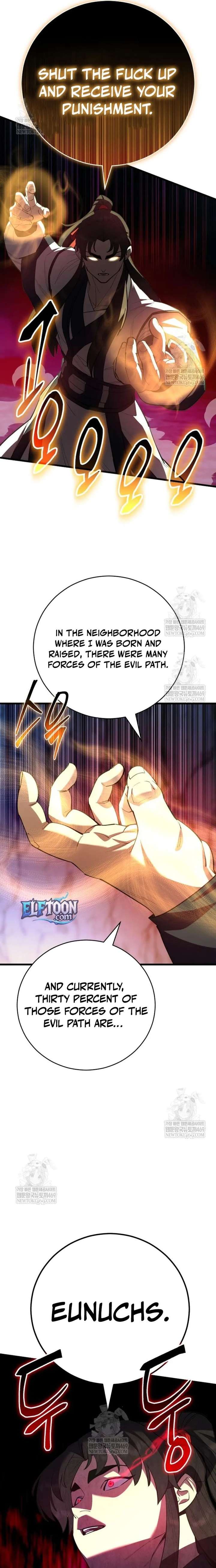 World’s Greatest Senior Disciple - Chapter 168 Page 15