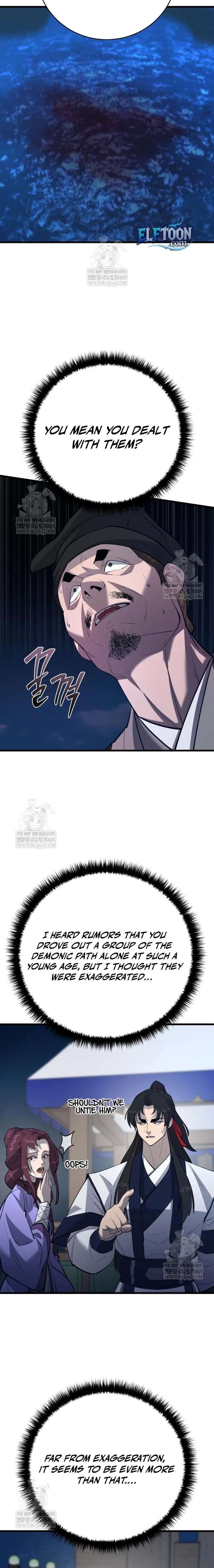 World’s Greatest Senior Disciple - Chapter 168 Page 22