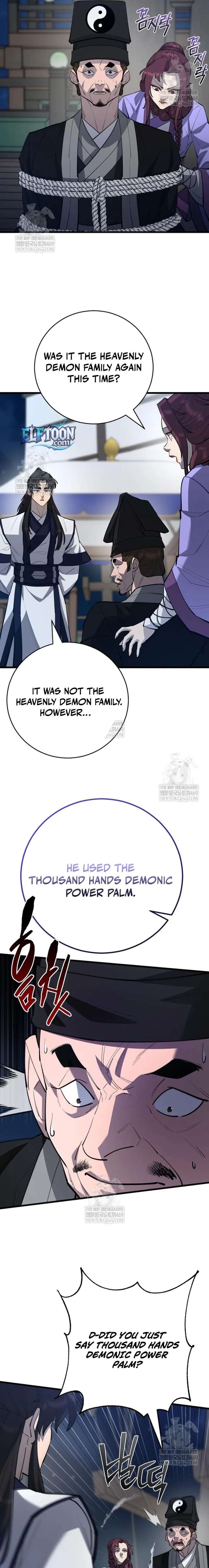 World’s Greatest Senior Disciple - Chapter 168 Page 23