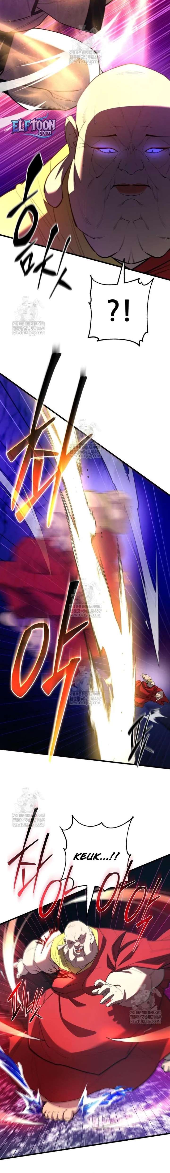 World’s Greatest Senior Disciple - Chapter 168 Page 6