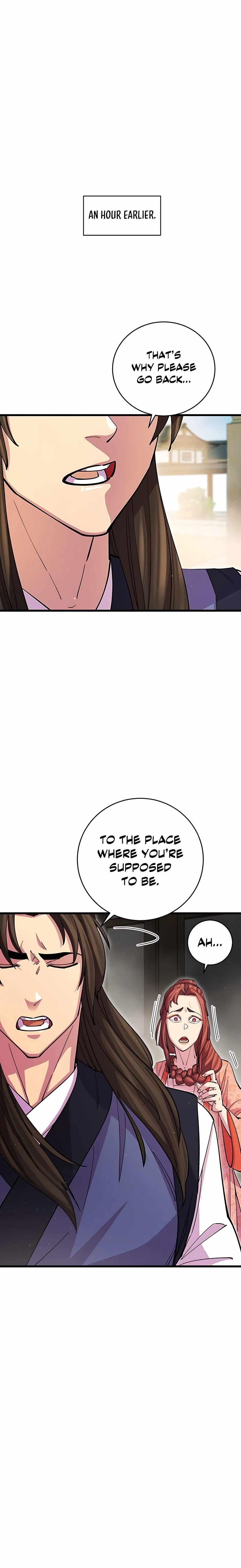 World’s Greatest Senior Disciple - Chapter 17 Page 1