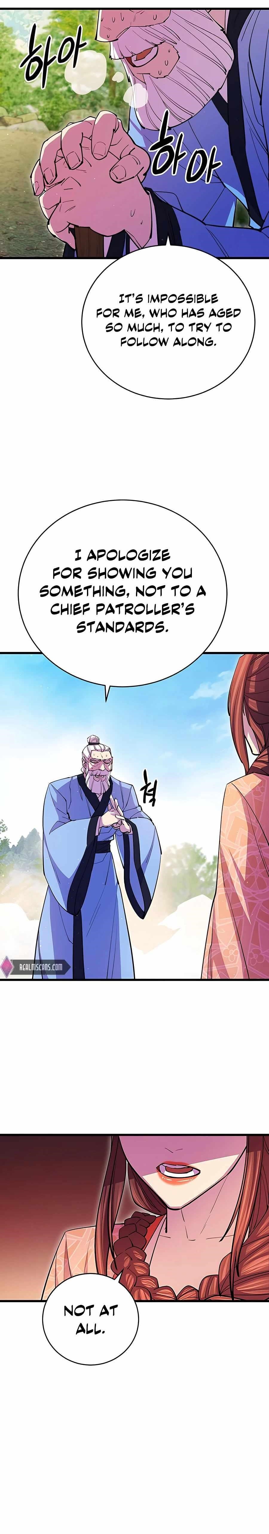 World’s Greatest Senior Disciple - Chapter 17 Page 16