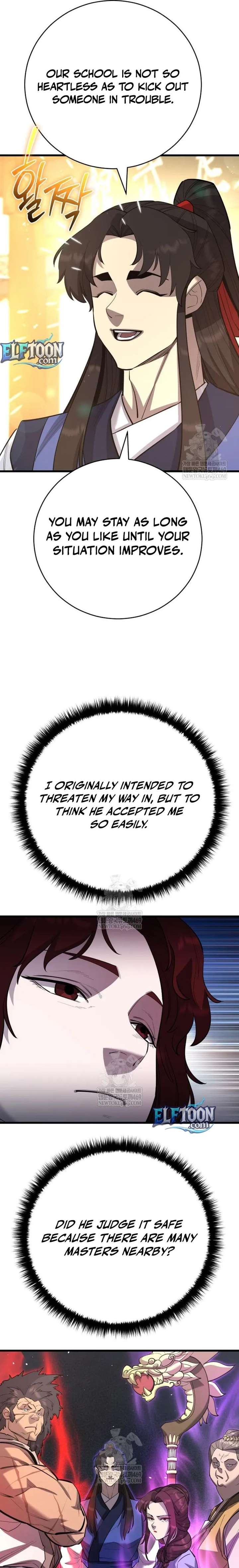 World’s Greatest Senior Disciple - Chapter 170 Page 13