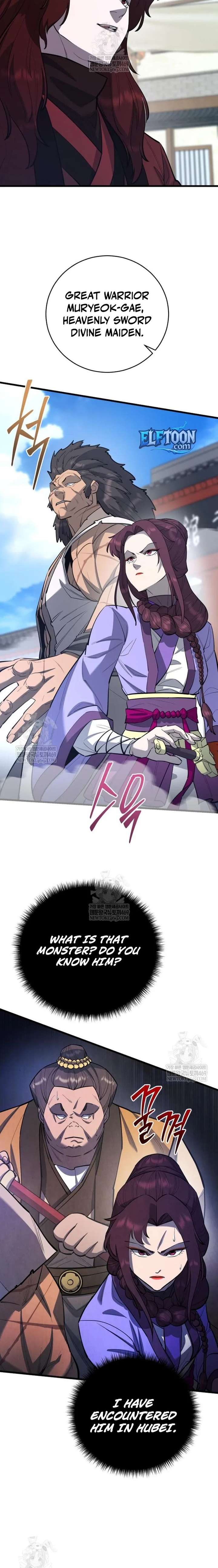 World’s Greatest Senior Disciple - Chapter 170 Page 2