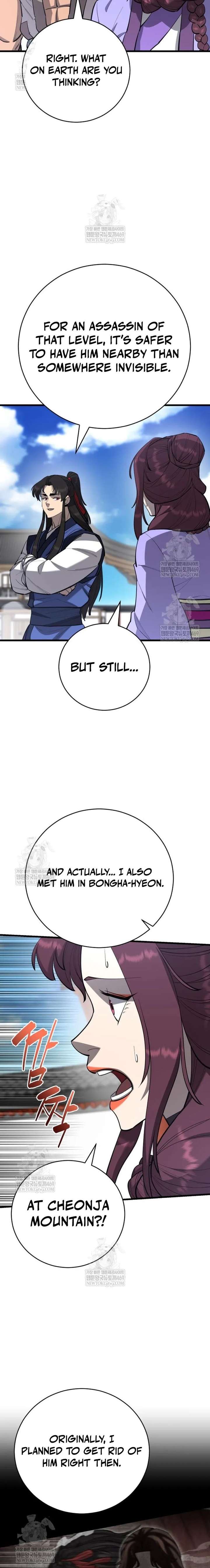 World’s Greatest Senior Disciple - Chapter 170 Page 20