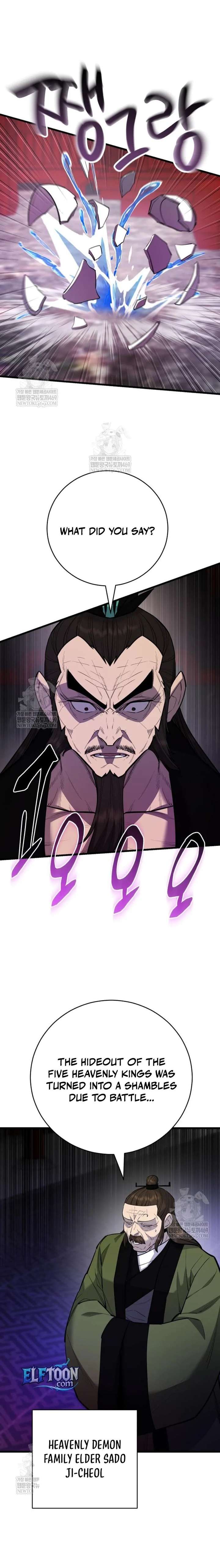 World’s Greatest Senior Disciple - Chapter 170 Page 23