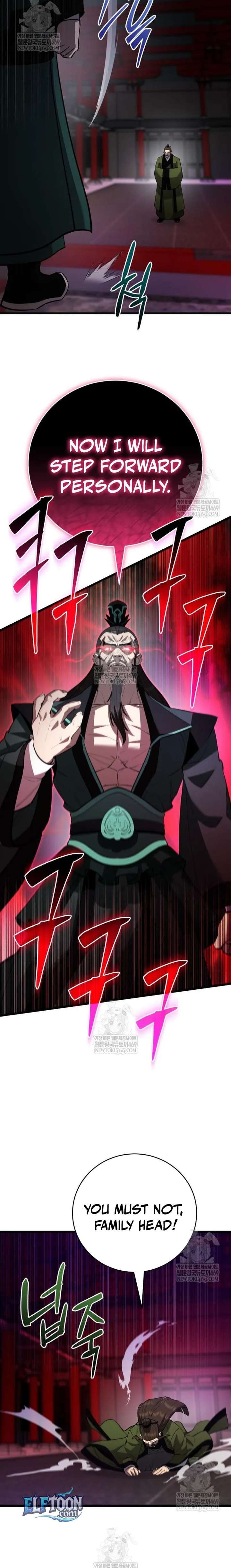 World’s Greatest Senior Disciple - Chapter 170 Page 26