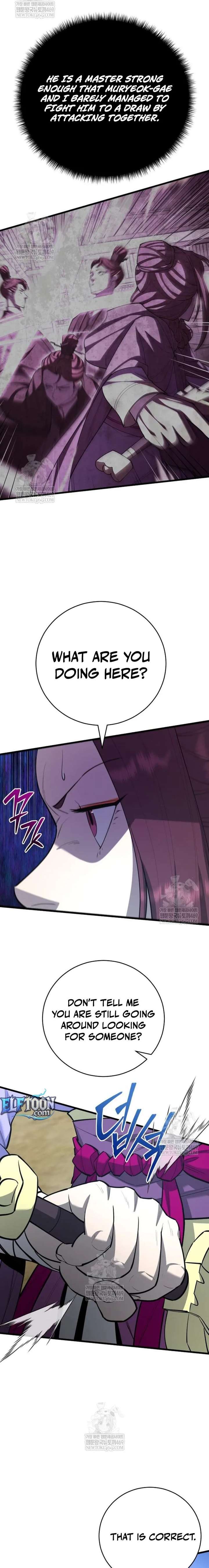 World’s Greatest Senior Disciple - Chapter 170 Page 3