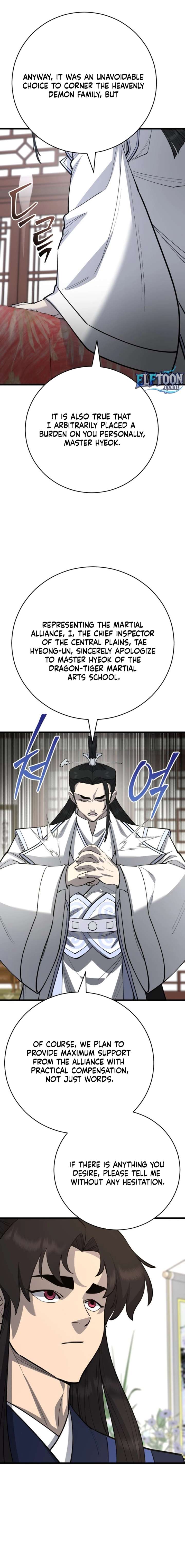 World’s Greatest Senior Disciple - Chapter 173 Page 2