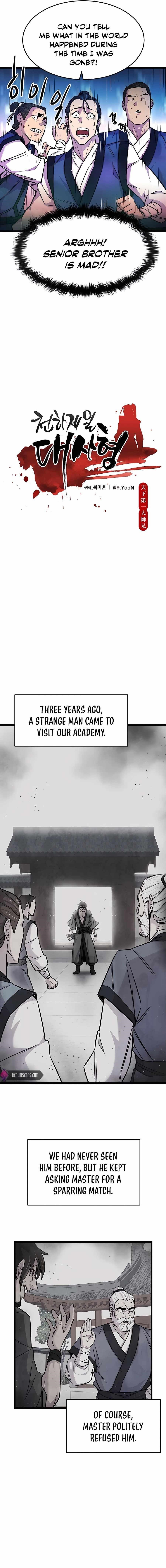 World’s Greatest Senior Disciple - Chapter 2 Page 5