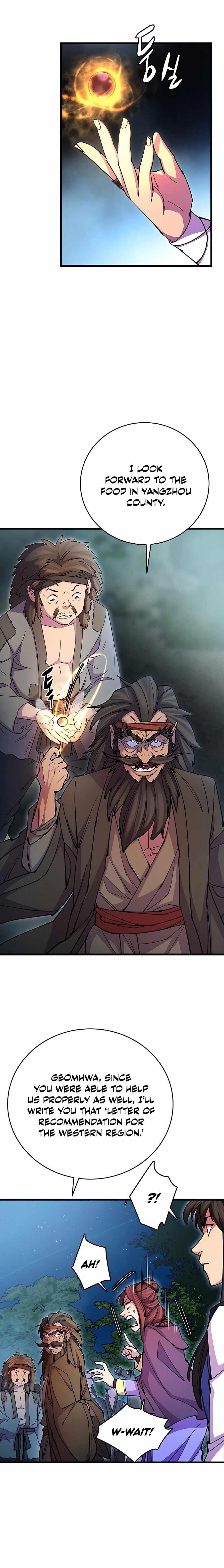 World’s Greatest Senior Disciple - Chapter 21 Page 16