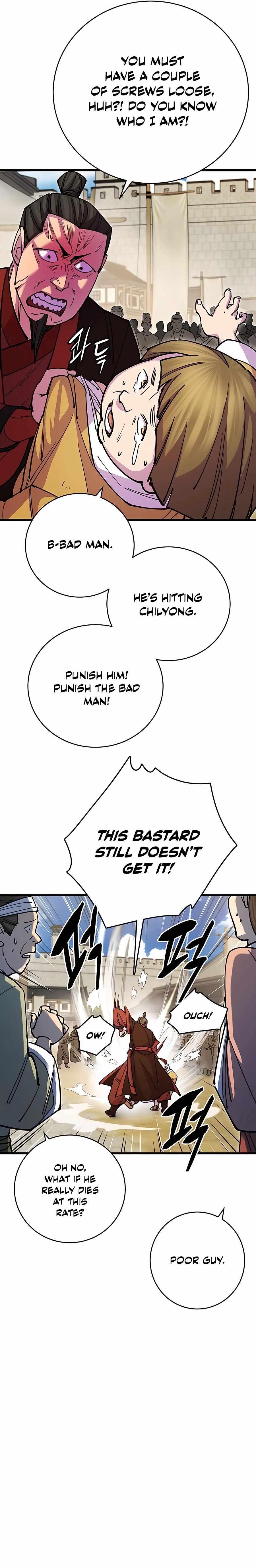 World’s Greatest Senior Disciple - Chapter 23 Page 10