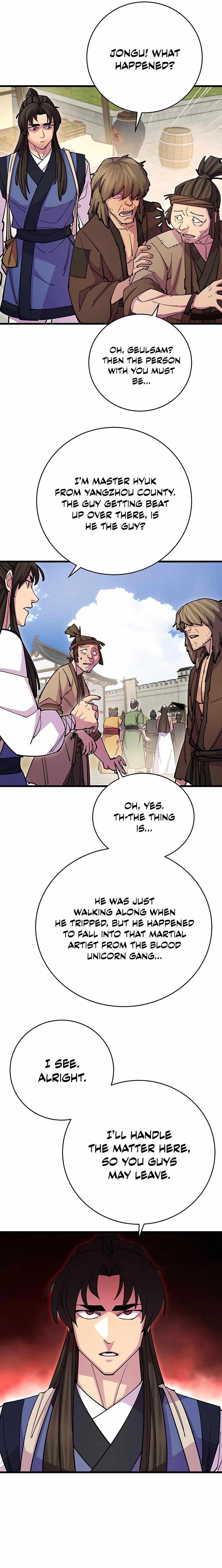 World’s Greatest Senior Disciple - Chapter 23 Page 11