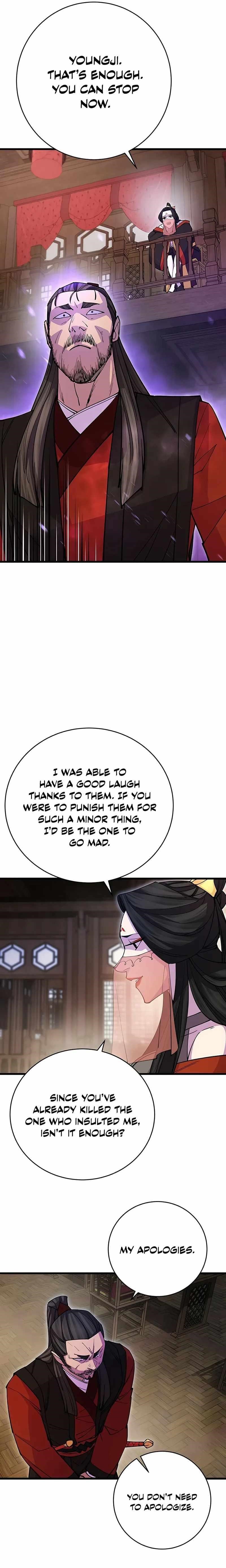 World’s Greatest Senior Disciple - Chapter 24 Page 20