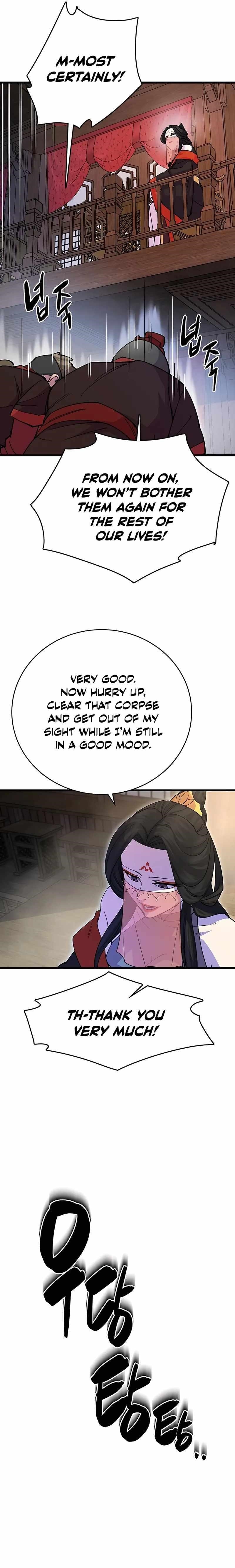 World’s Greatest Senior Disciple - Chapter 24 Page 22