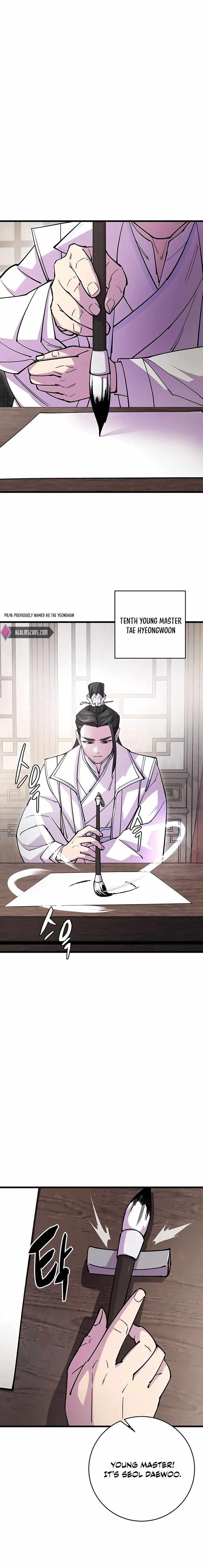 World’s Greatest Senior Disciple - Chapter 24 Page 27