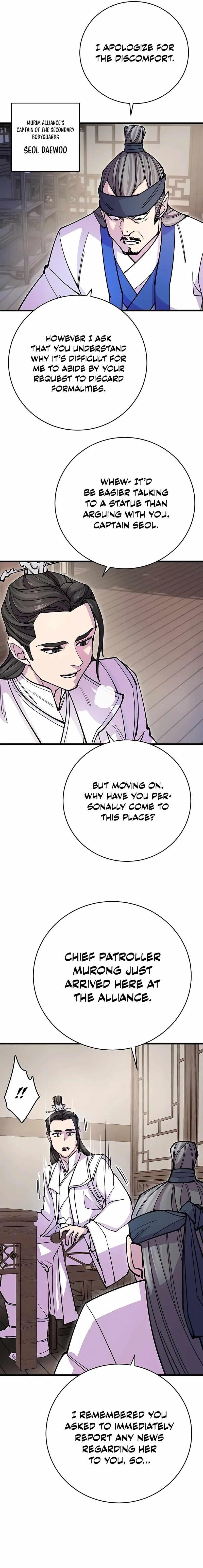 World’s Greatest Senior Disciple - Chapter 24 Page 29