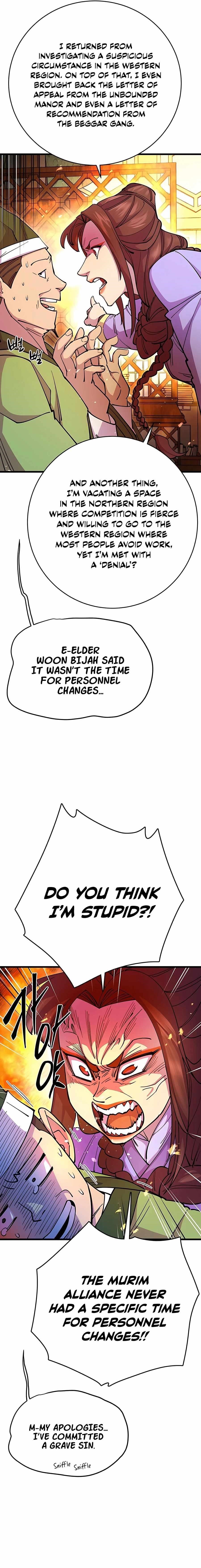 World’s Greatest Senior Disciple - Chapter 25 Page 2