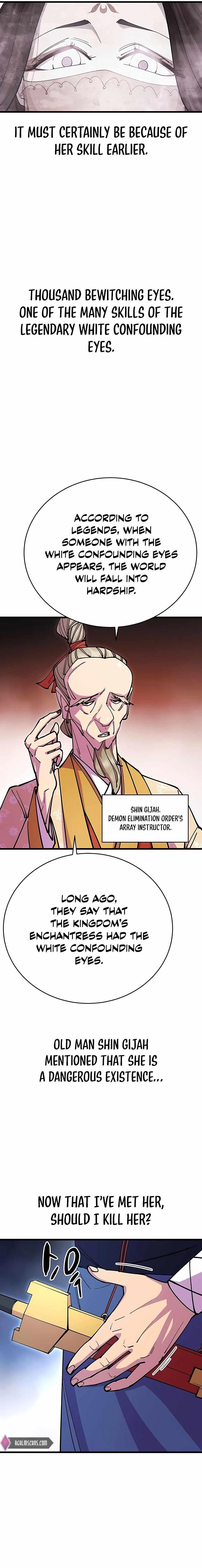 World’s Greatest Senior Disciple - Chapter 25 Page 23