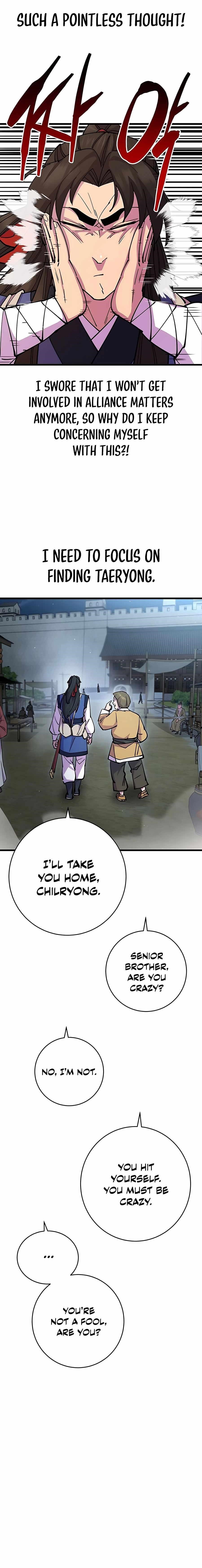 World’s Greatest Senior Disciple - Chapter 25 Page 24