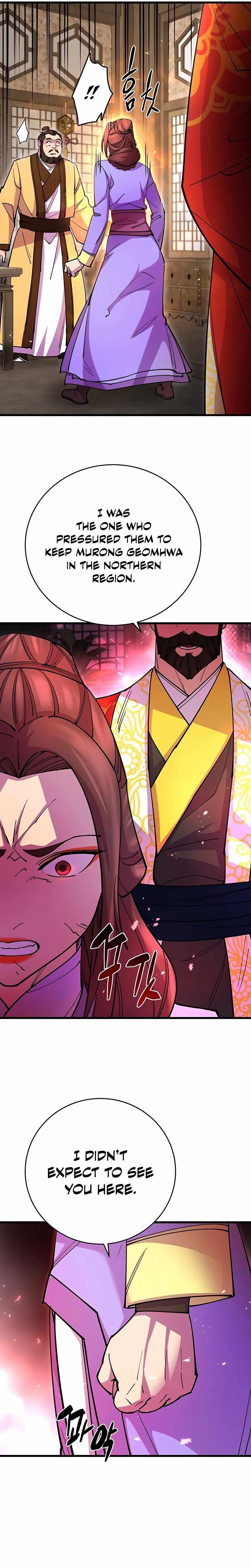 World’s Greatest Senior Disciple - Chapter 25 Page 31