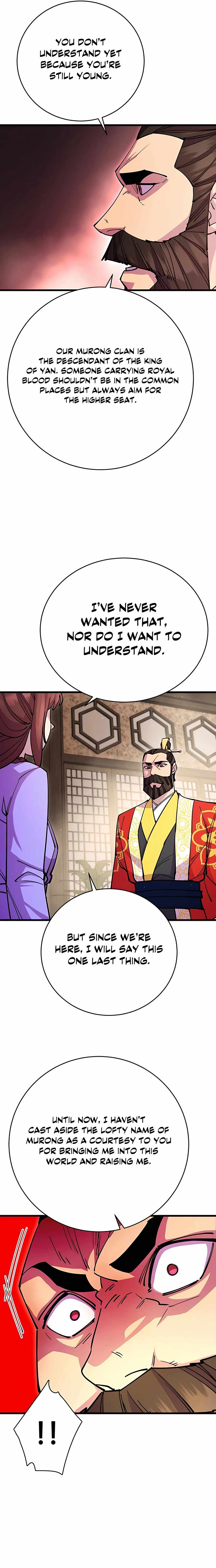 World’s Greatest Senior Disciple - Chapter 26 Page 7