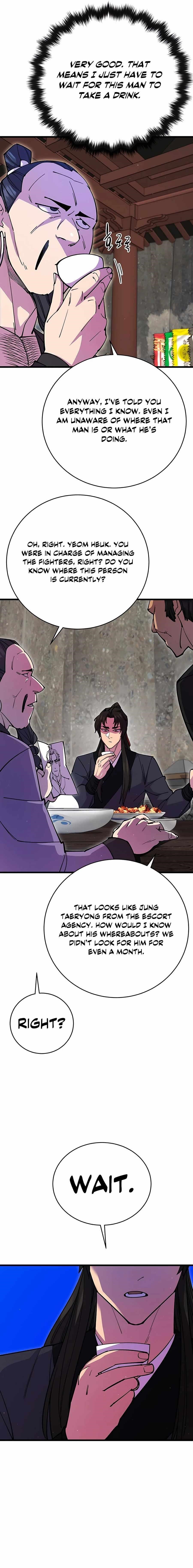 World’s Greatest Senior Disciple - Chapter 27 Page 11