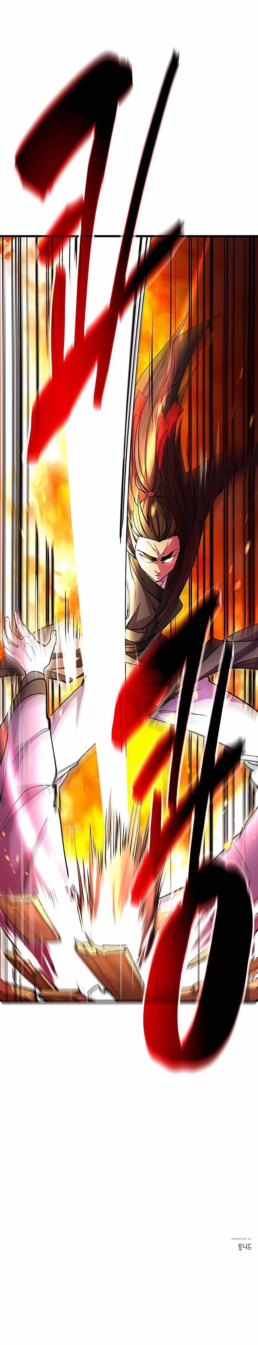 World’s Greatest Senior Disciple - Chapter 27 Page 26