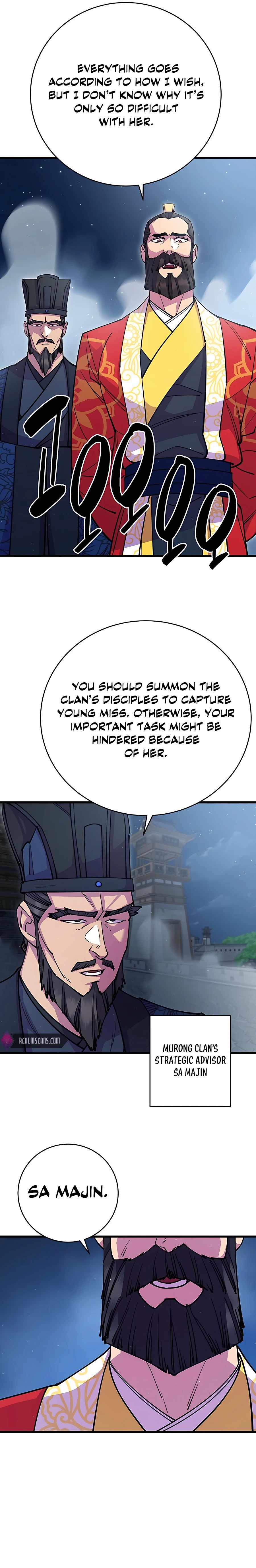 World’s Greatest Senior Disciple - Chapter 28 Page 27