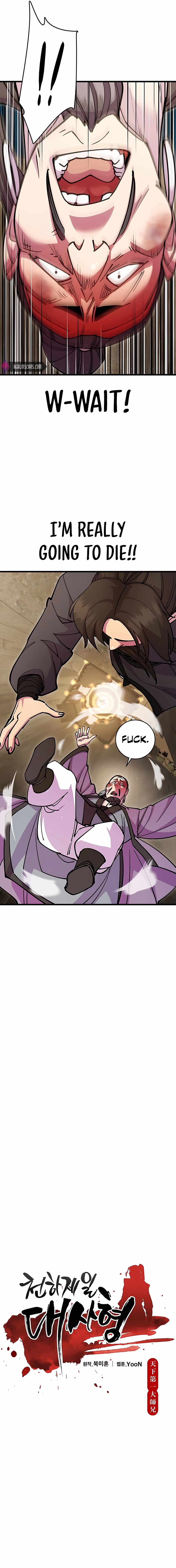 World’s Greatest Senior Disciple - Chapter 28 Page 8