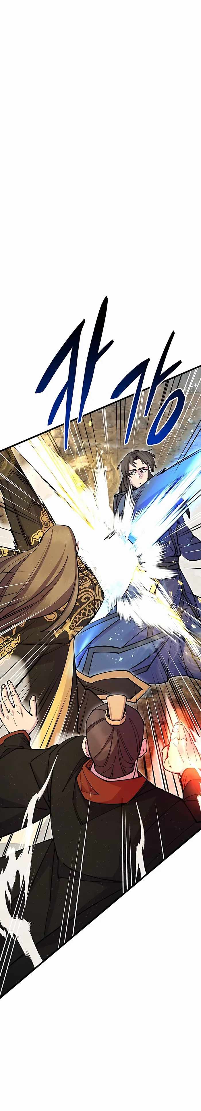 World’s Greatest Senior Disciple - Chapter 37 Page 14