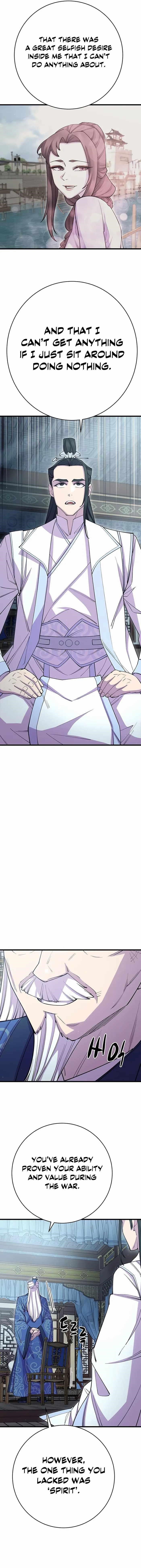 World’s Greatest Senior Disciple - Chapter 39 Page 21