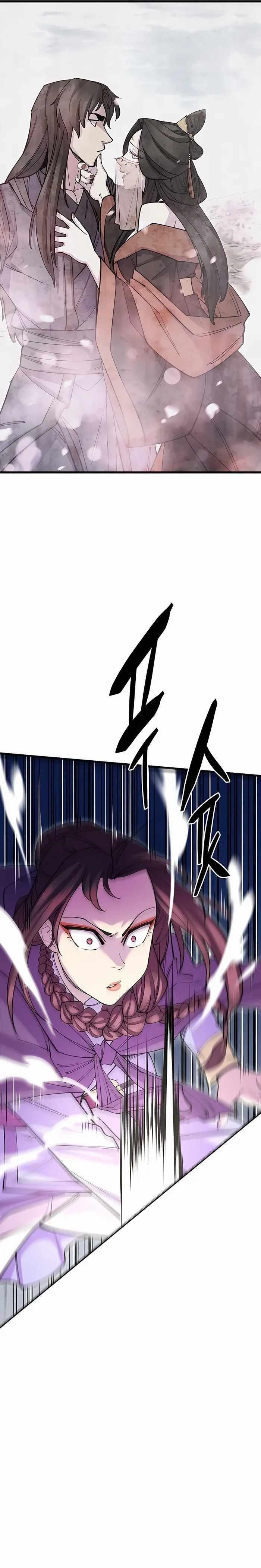 World’s Greatest Senior Disciple - Chapter 39 Page 7