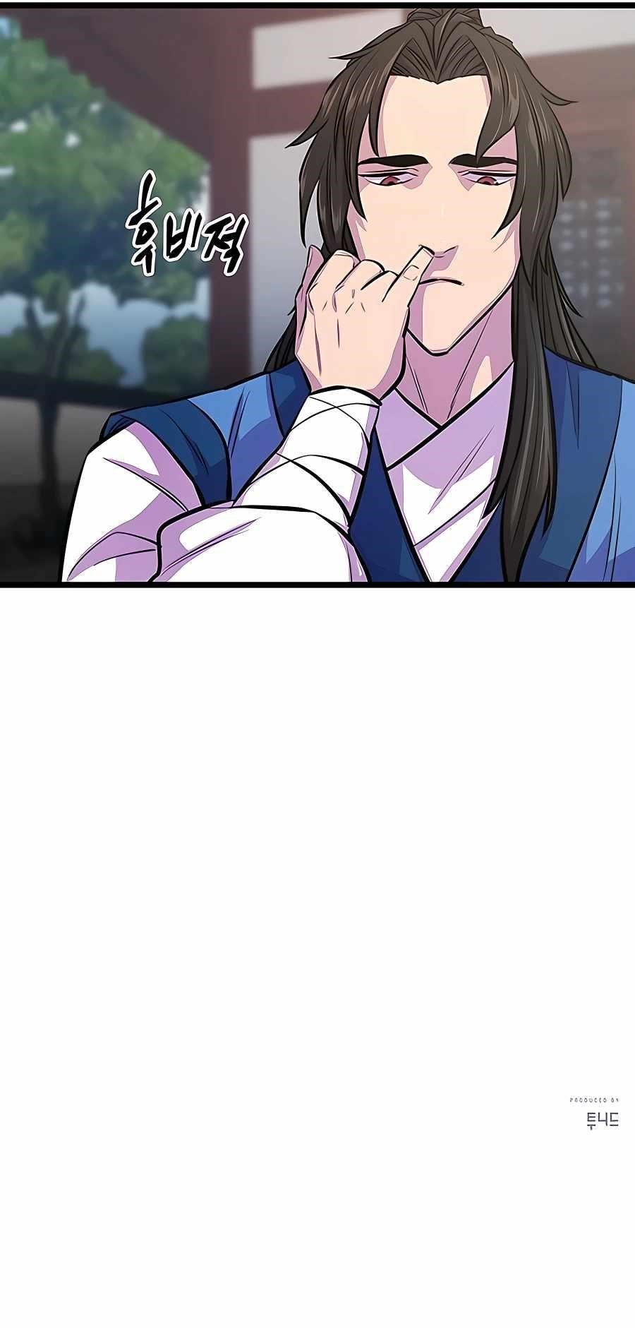 World’s Greatest Senior Disciple - Chapter 4 Page 18