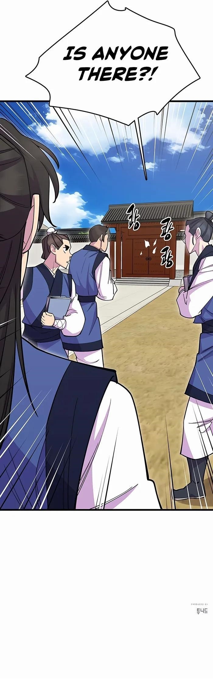 World’s Greatest Senior Disciple - Chapter 40 Page 24