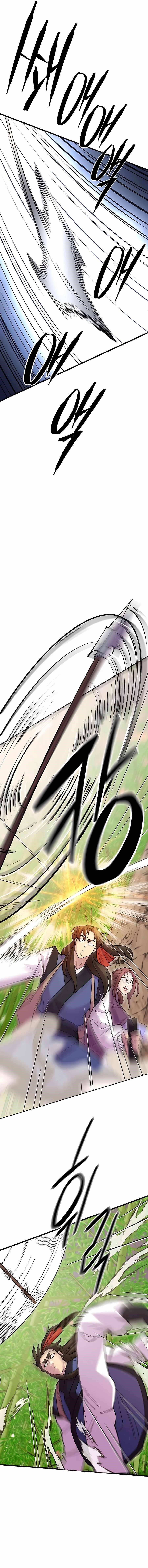 World’s Greatest Senior Disciple - Chapter 43 Page 20