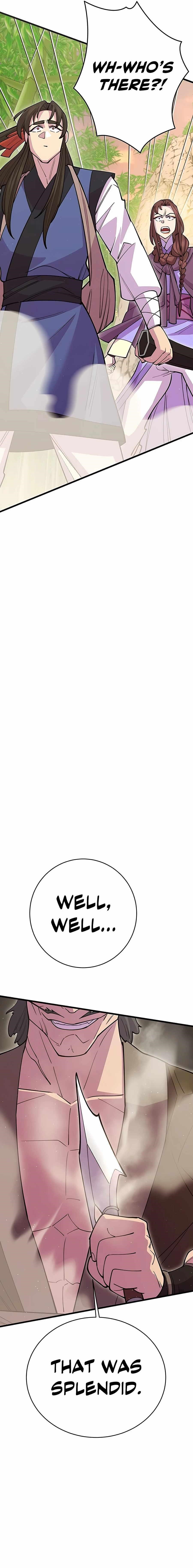 World’s Greatest Senior Disciple - Chapter 43 Page 22