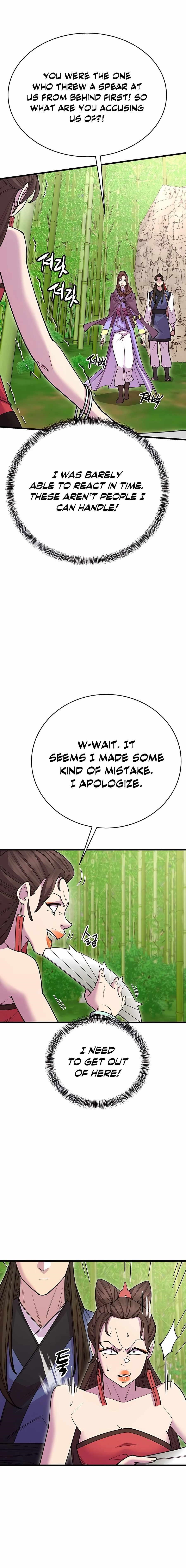 World’s Greatest Senior Disciple - Chapter 44 Page 2