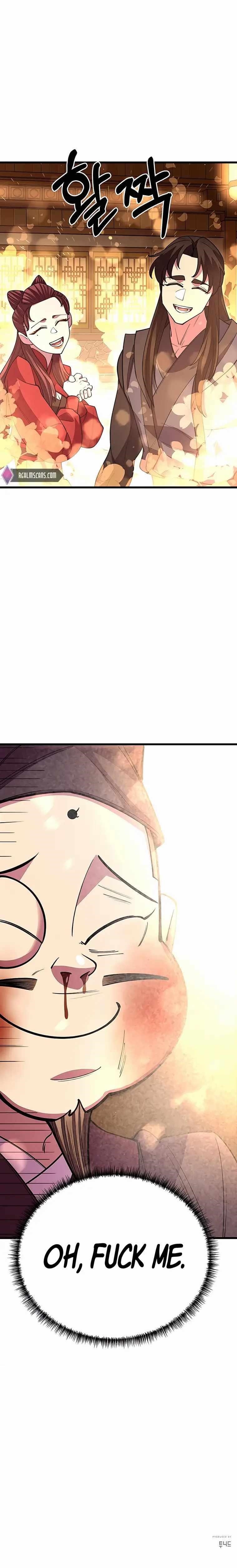 World’s Greatest Senior Disciple - Chapter 49 Page 26