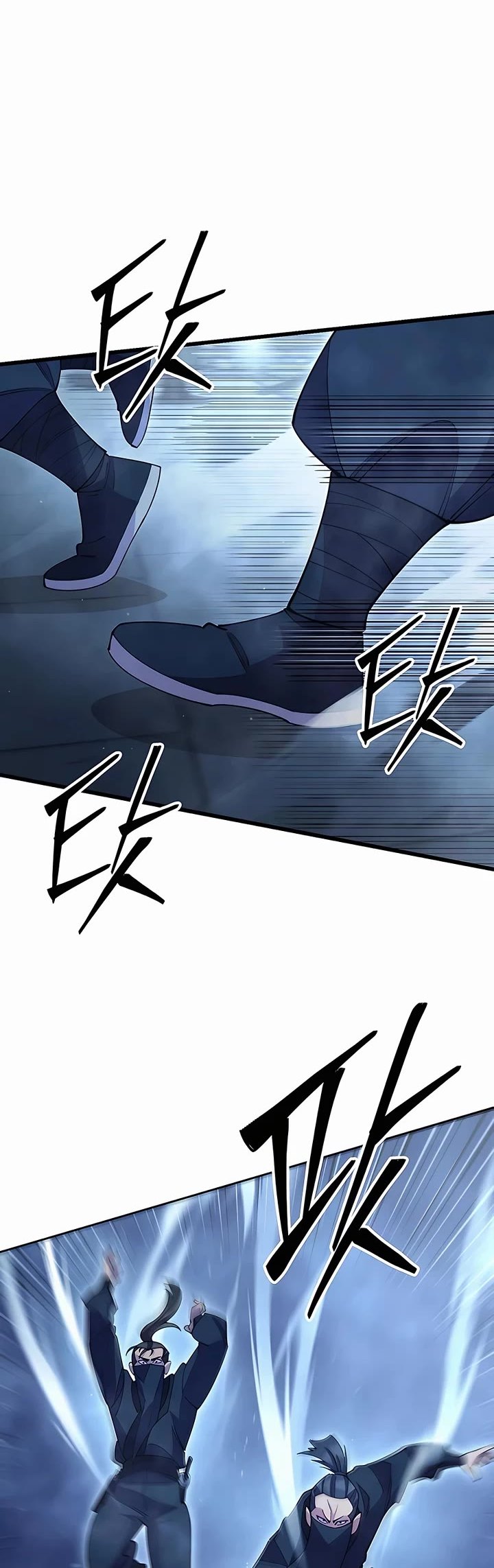 World’s Greatest Senior Disciple - Chapter 53 Page 1