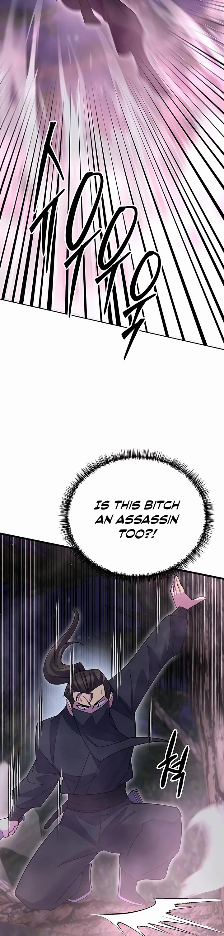 World’s Greatest Senior Disciple - Chapter 53 Page 17